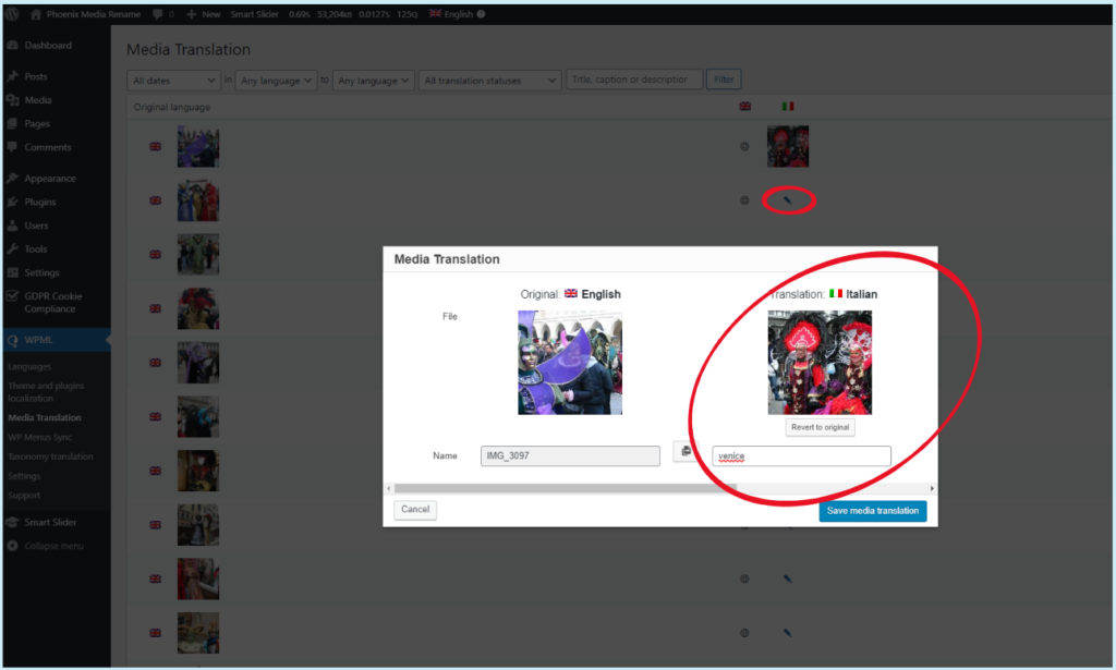 rename the translation of a media file with WPML